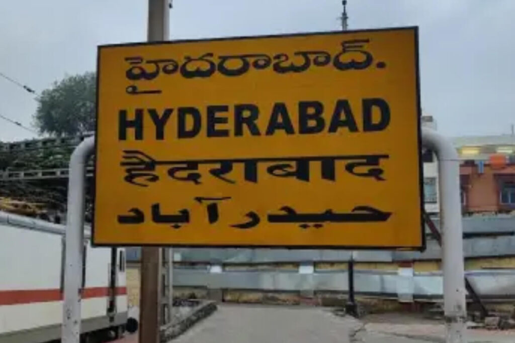 RVNL – Hyderabad Division project